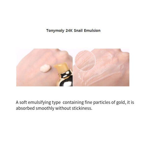Tonymoly Intense Care Gold 24K Snail Emulsion