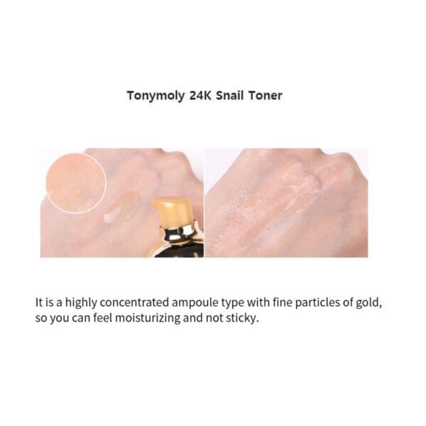 Tonymoly Intense Care Gold 24K Snail Emulsion